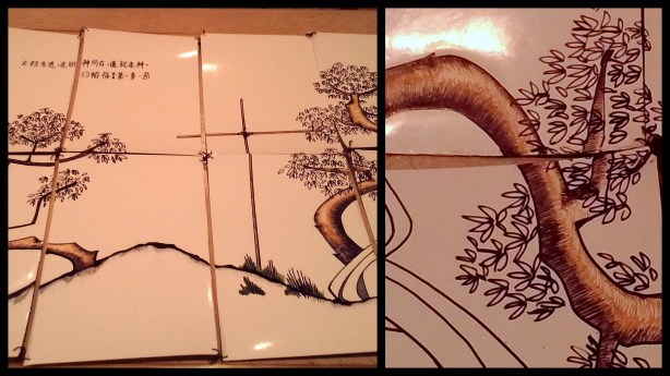 Write_School Project - Responses to Eight Articles-001